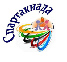 Спартакиада Спартакиада.